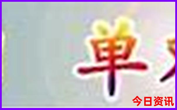 云南小众旅游推荐