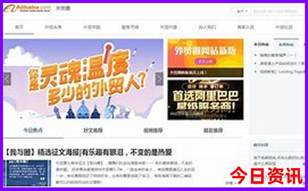 龙游旅游攻略必去的景点